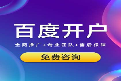 SEM竞价专员成功案例：从失败中学习
